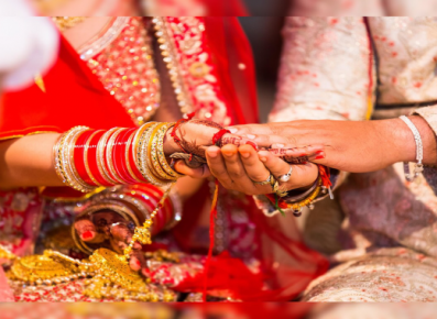 Marriage consultation
